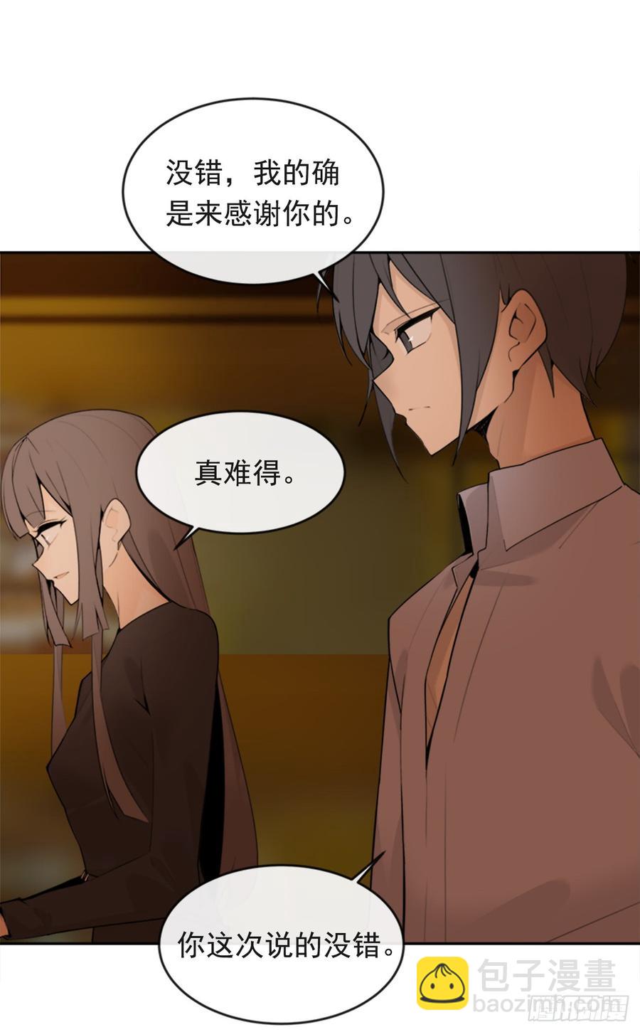 放弃读书52