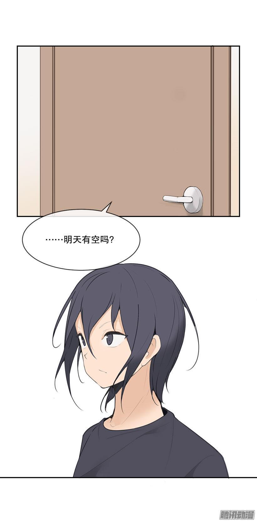 陪妹妹逛街3