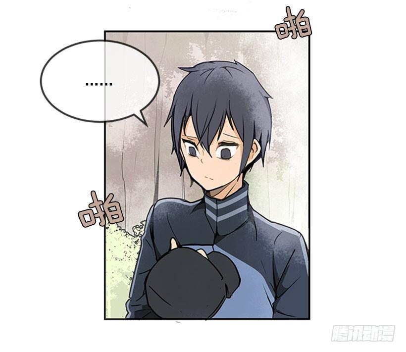 黑熊血魔20