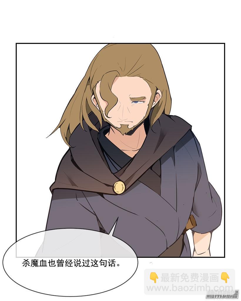 黑夜风11