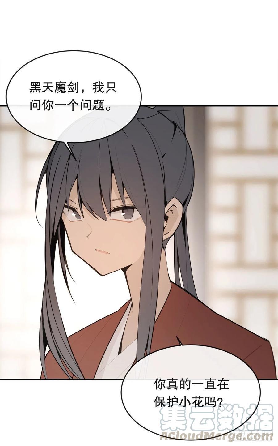 胜利的庆典42