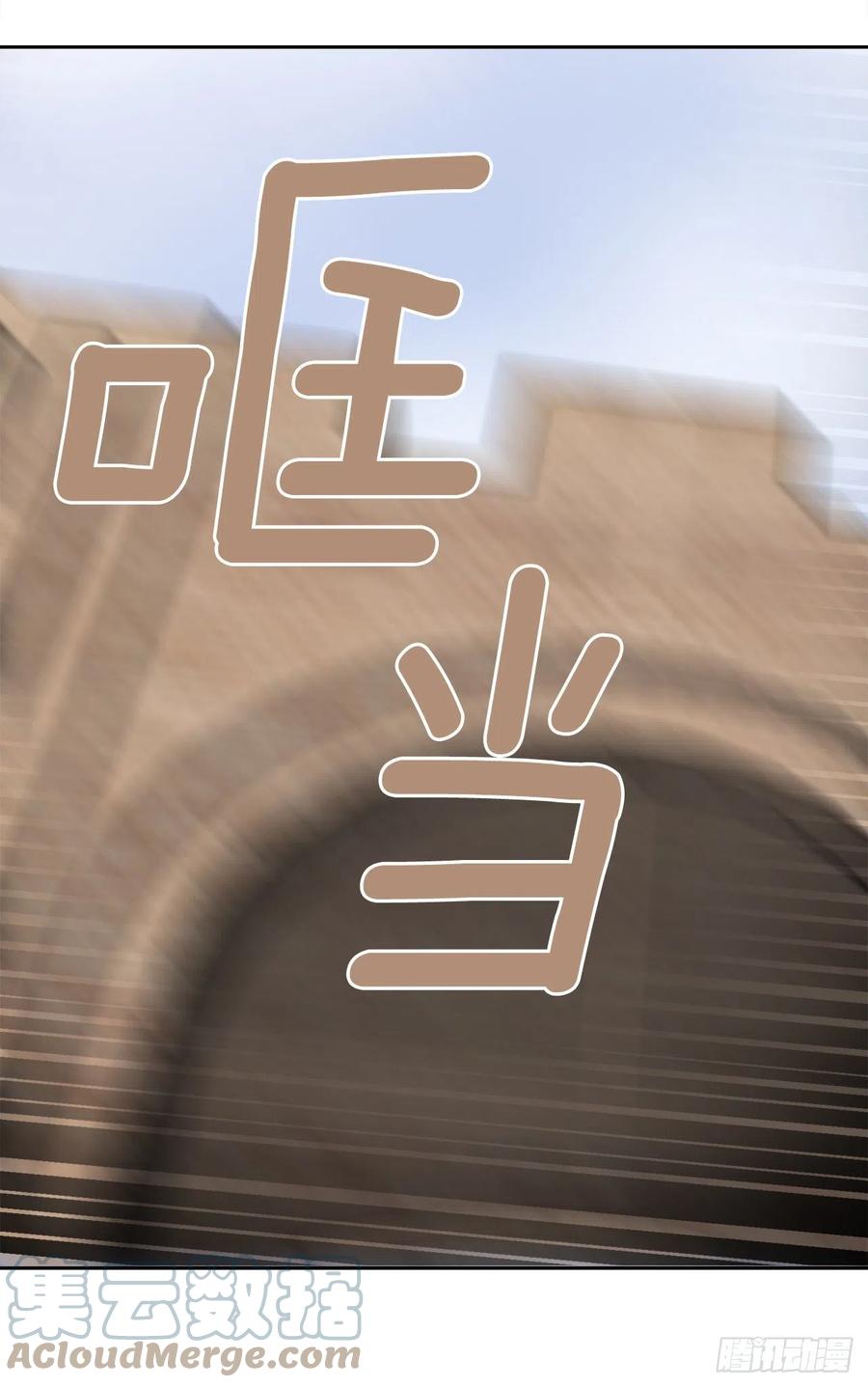 435.偷袭6
