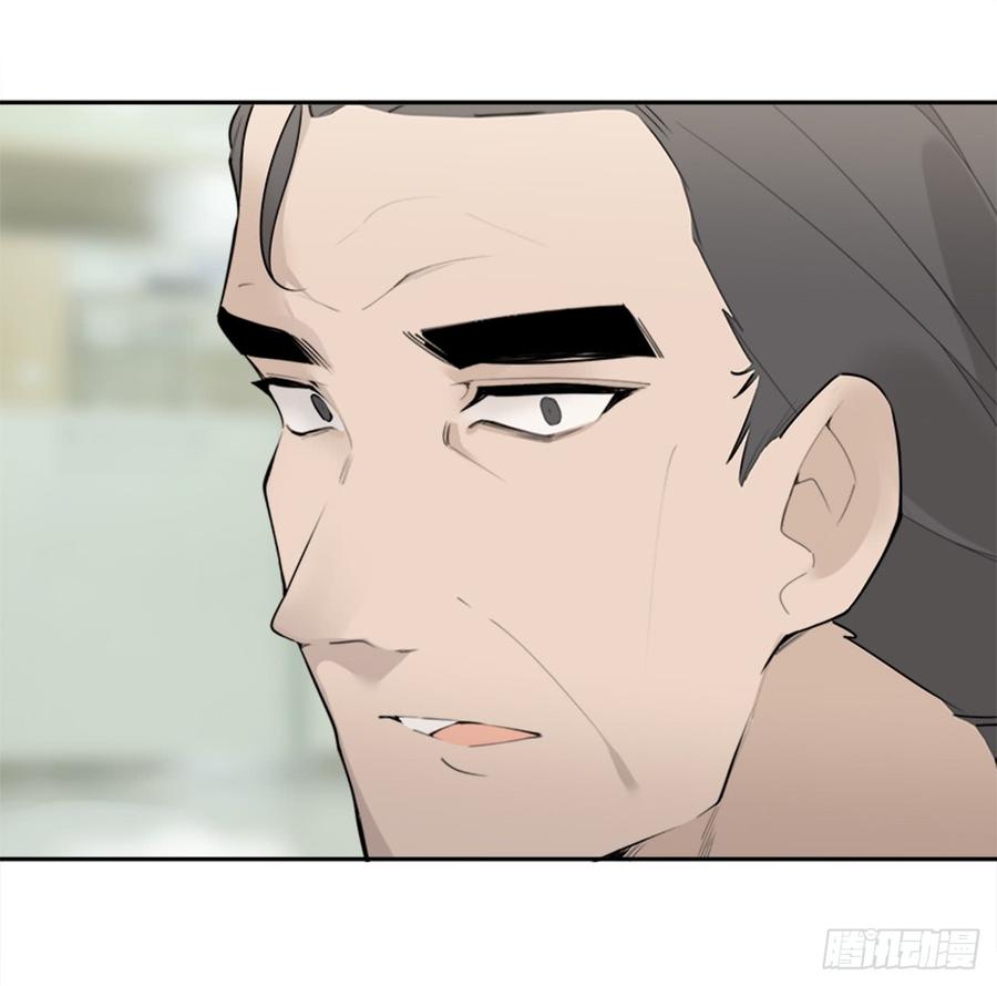 给他点教训10
