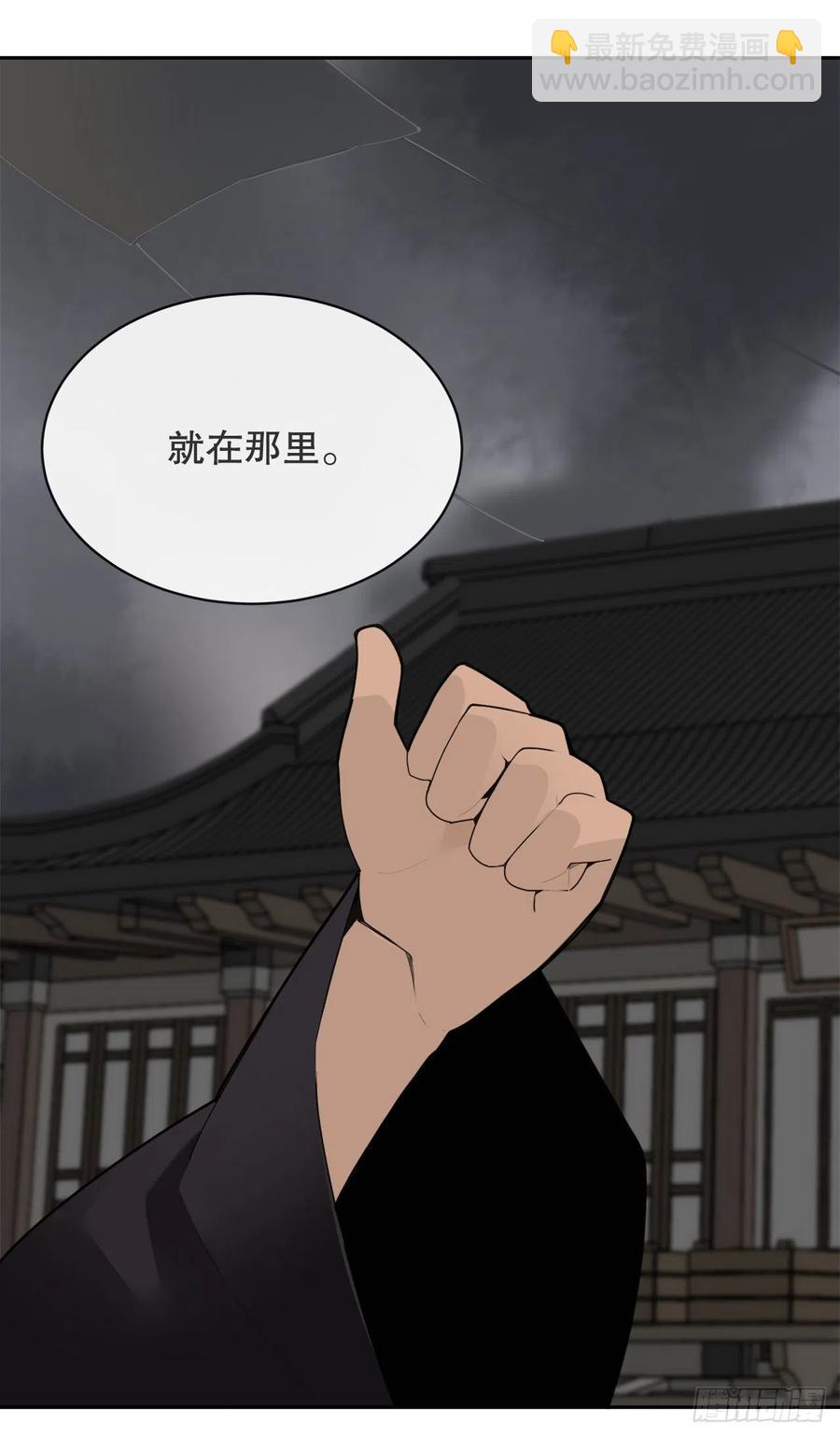 解救34