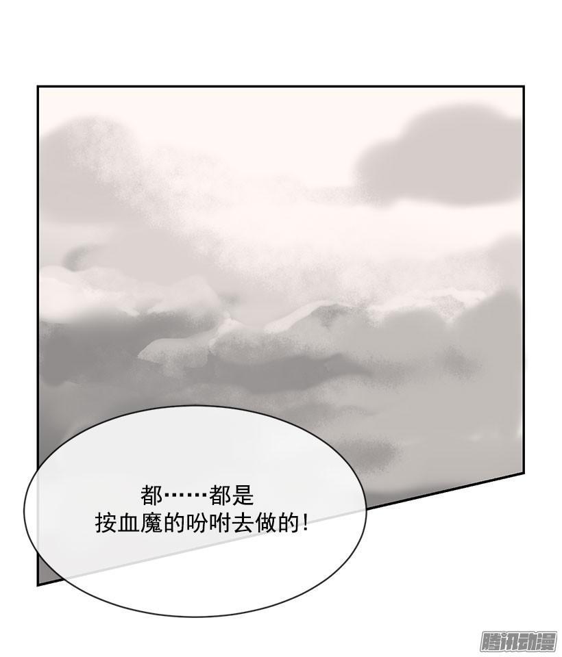 现身1