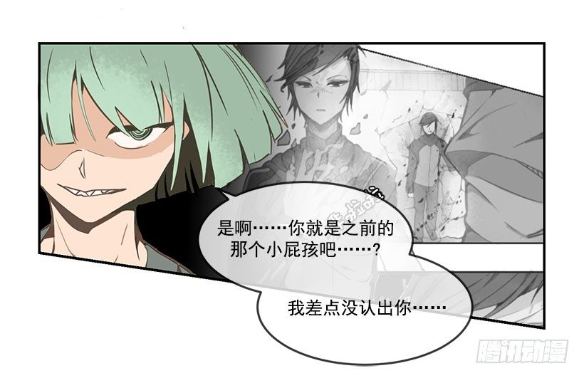似曾相识8