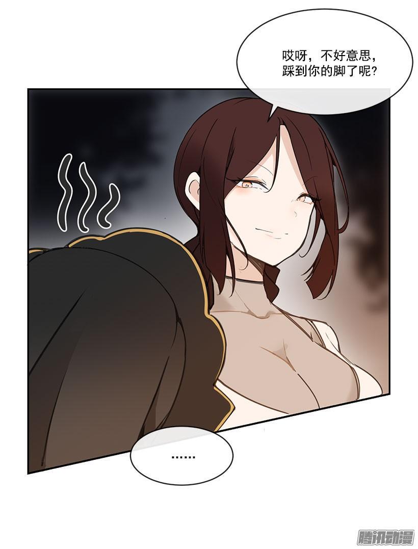 勾引8