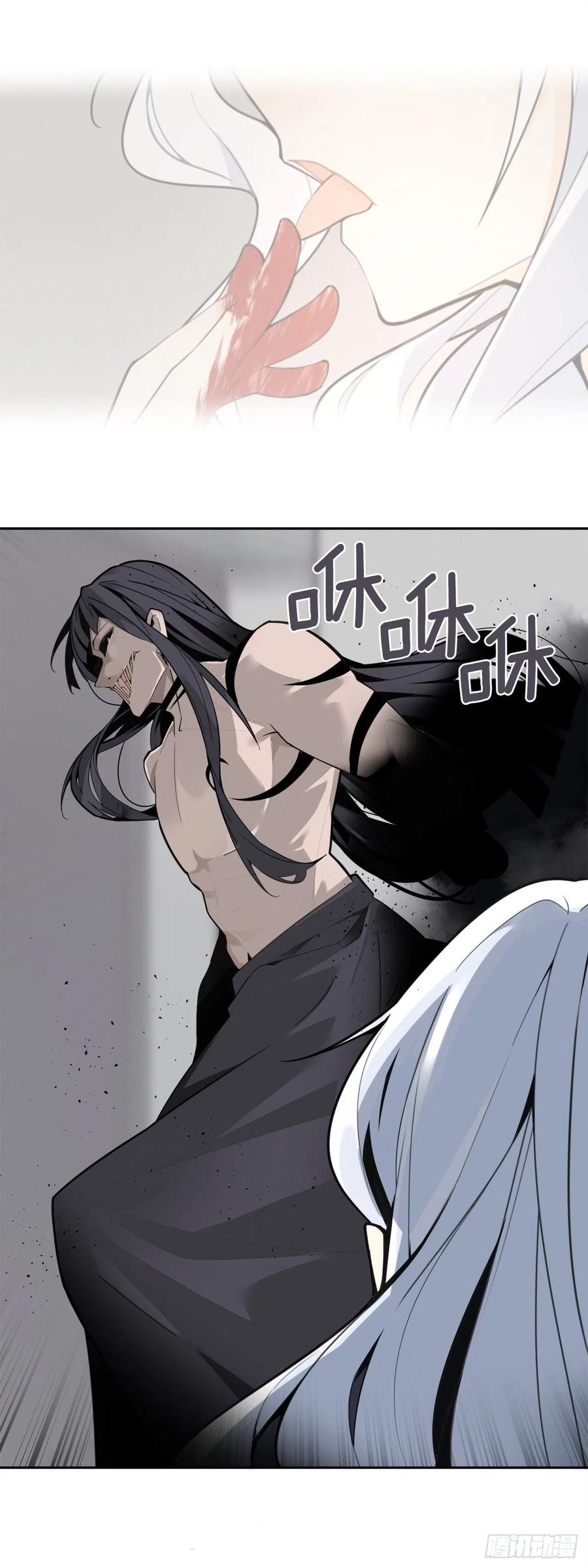 两人的约会5