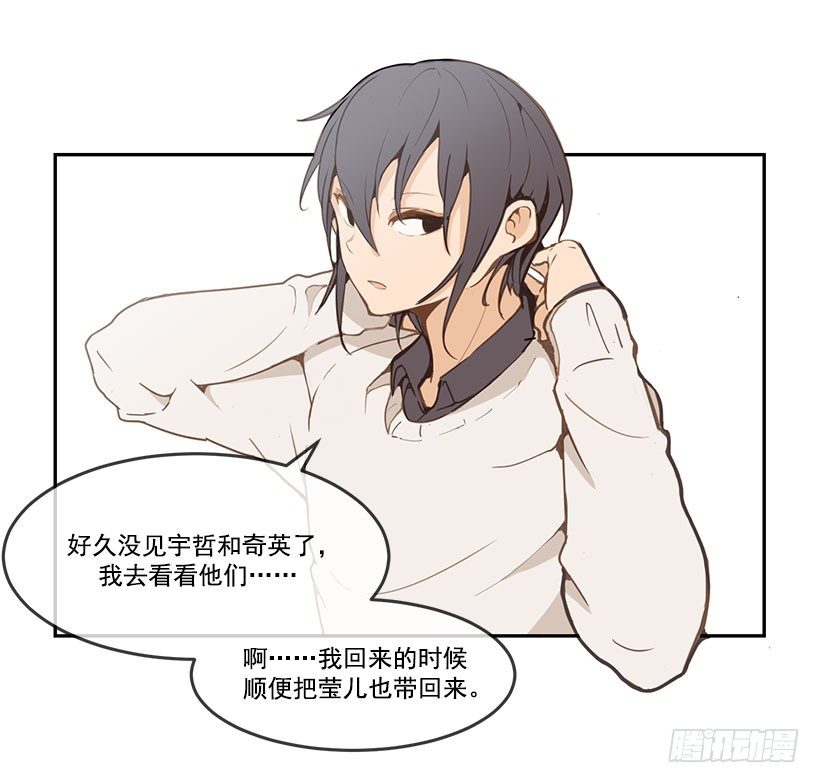 好友9