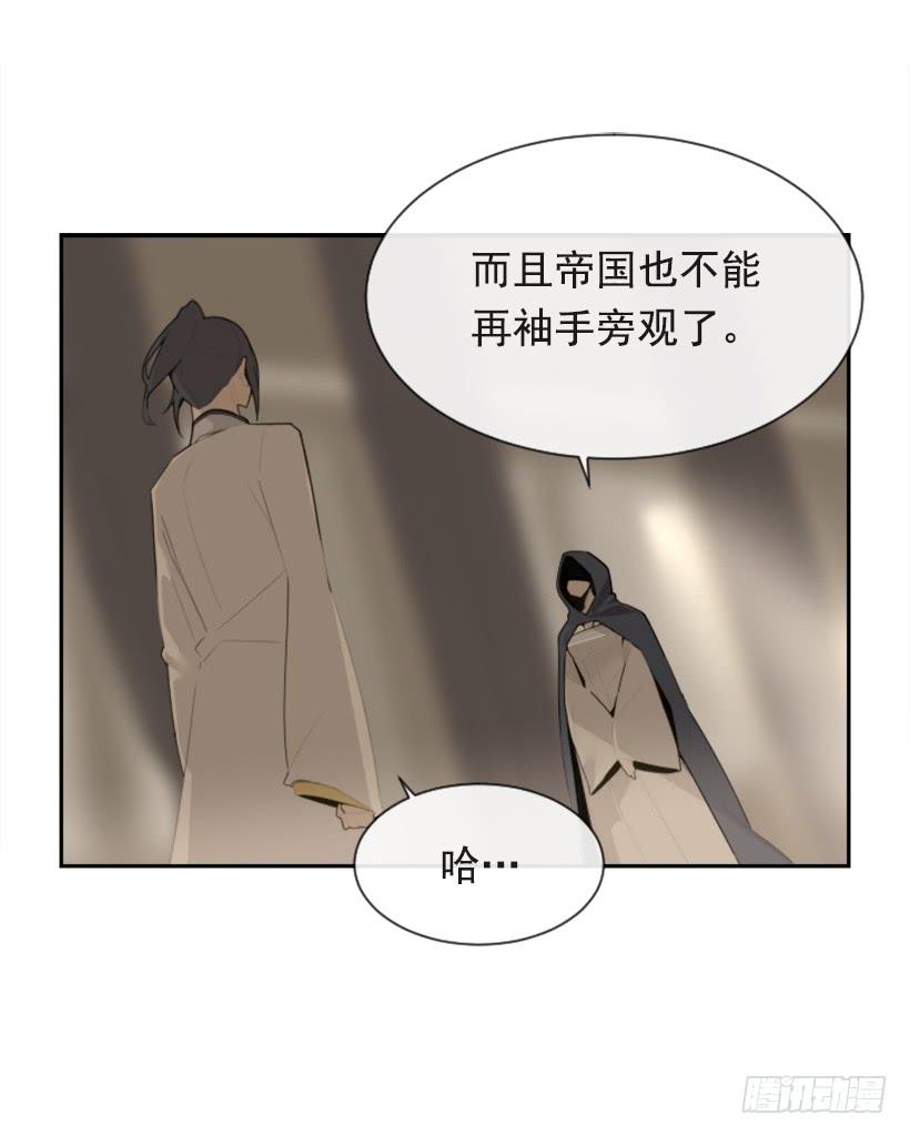 并非请求23