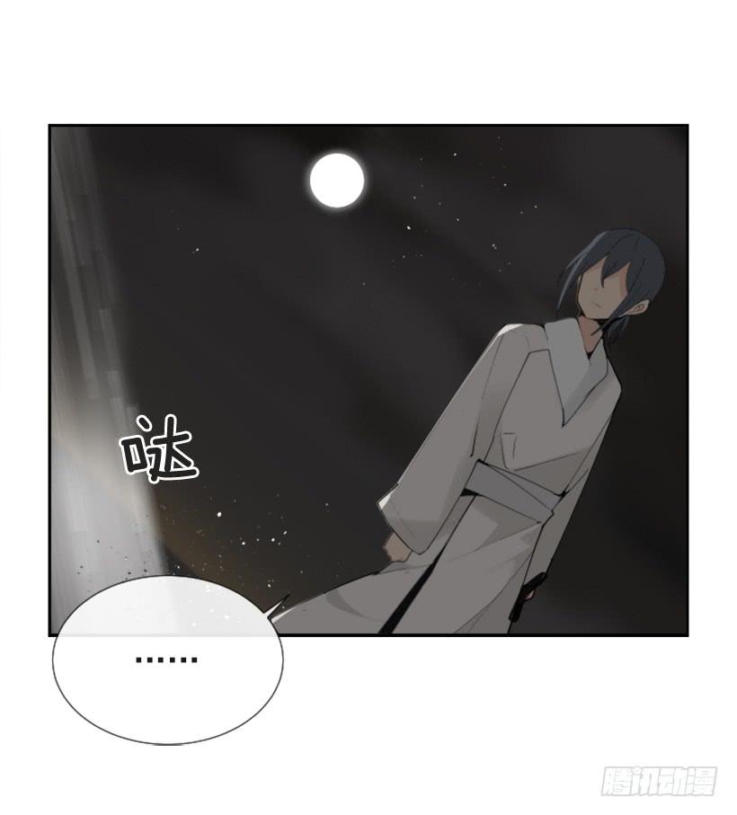 异乡人28