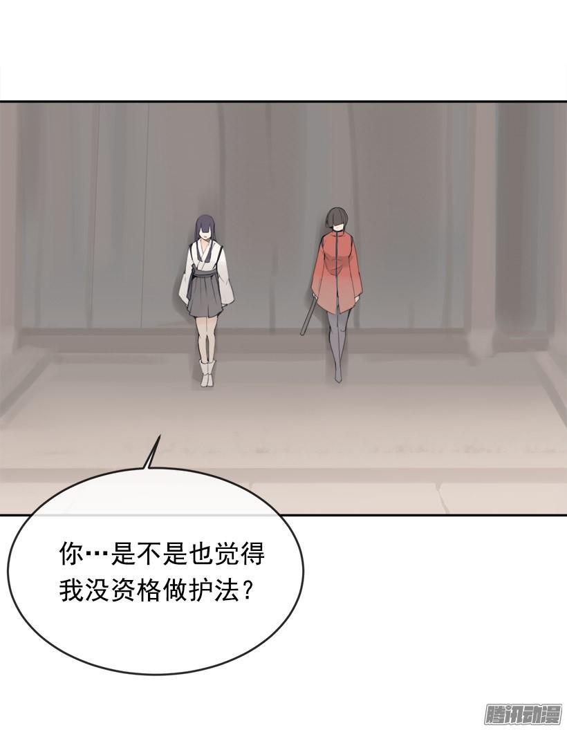 两个方法19