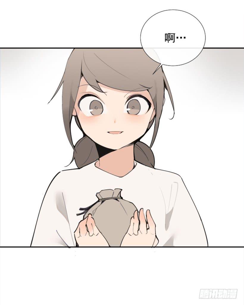 停靠借宿26