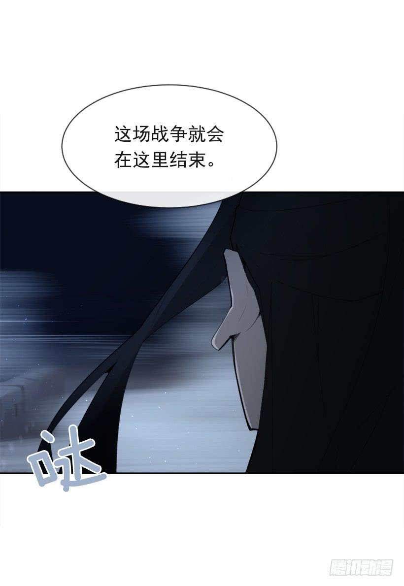 来自异世界的力量16