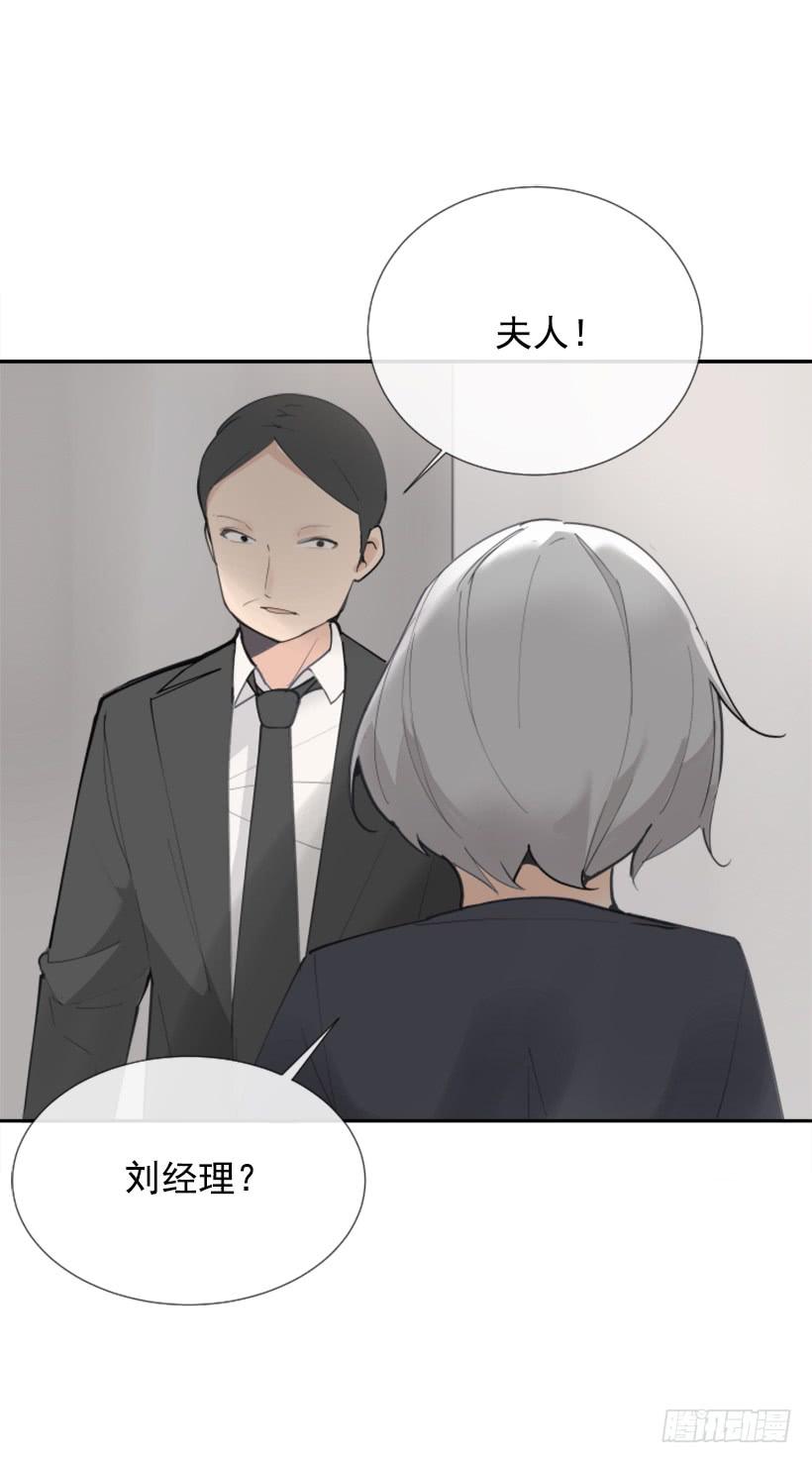 救下人质11