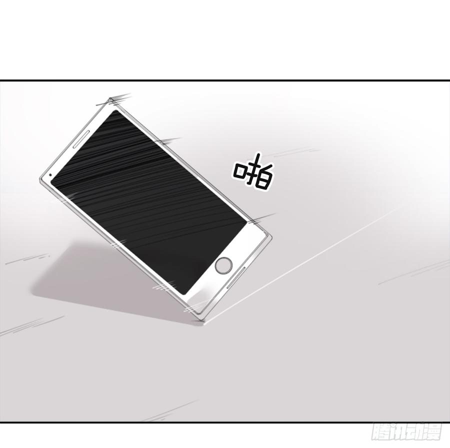 现世报30