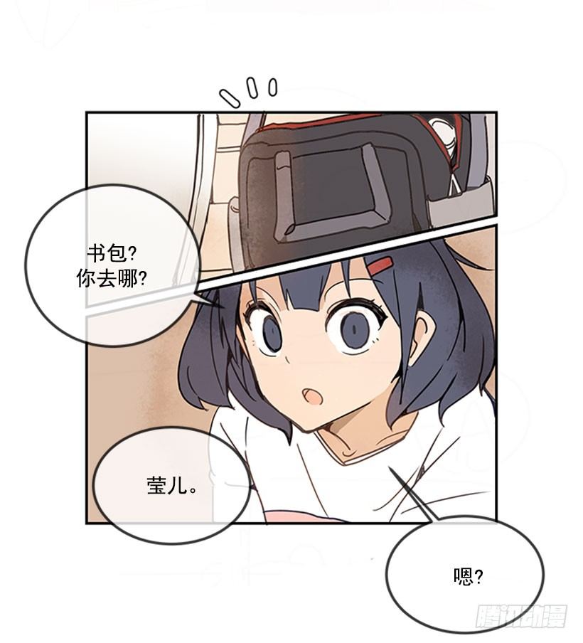 出发3