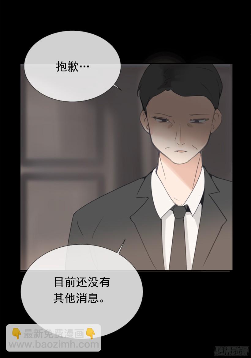 钱包被偷9