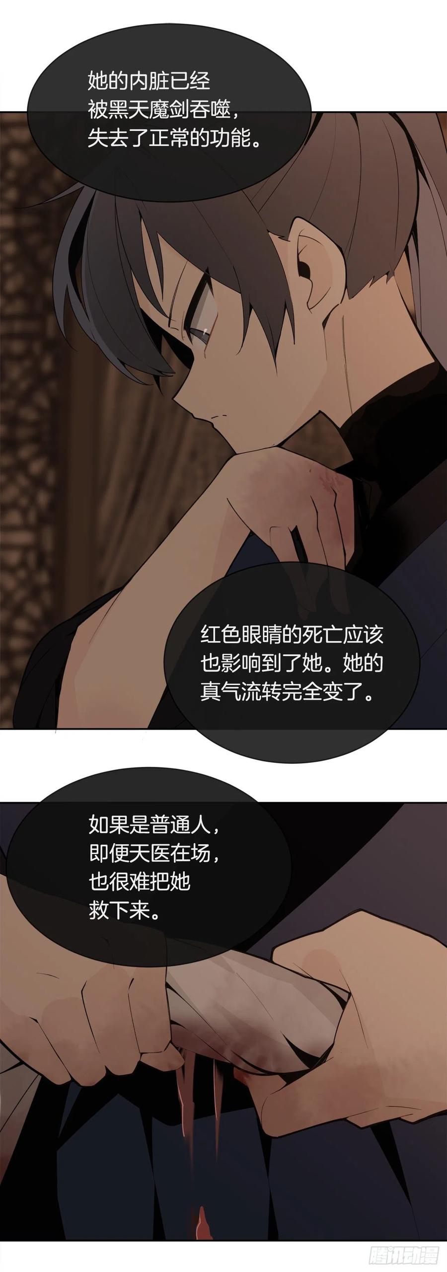 422.探索回忆5