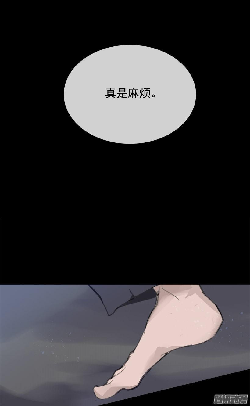 不受控制19