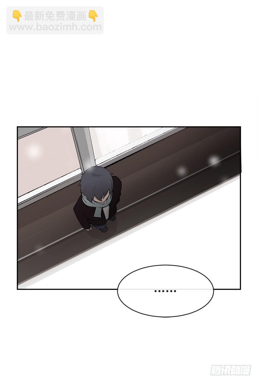 三人行27