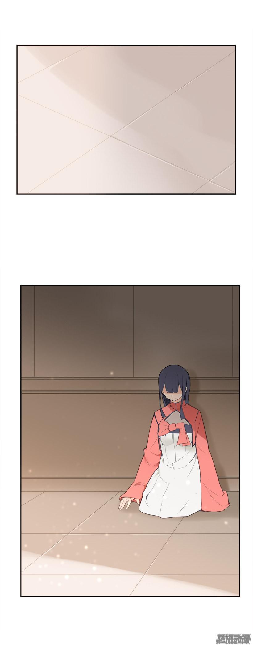 铲除1
