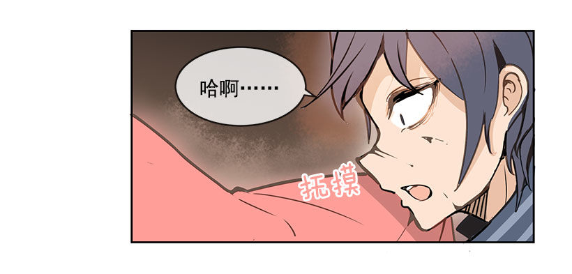 少教主16