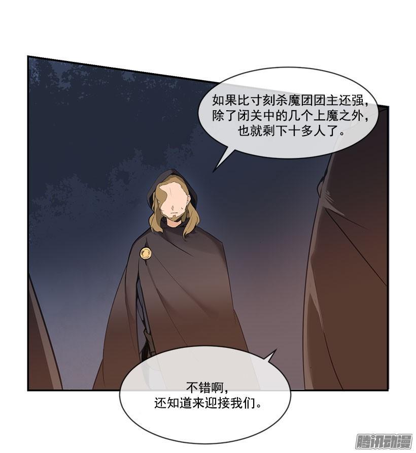 追杀12