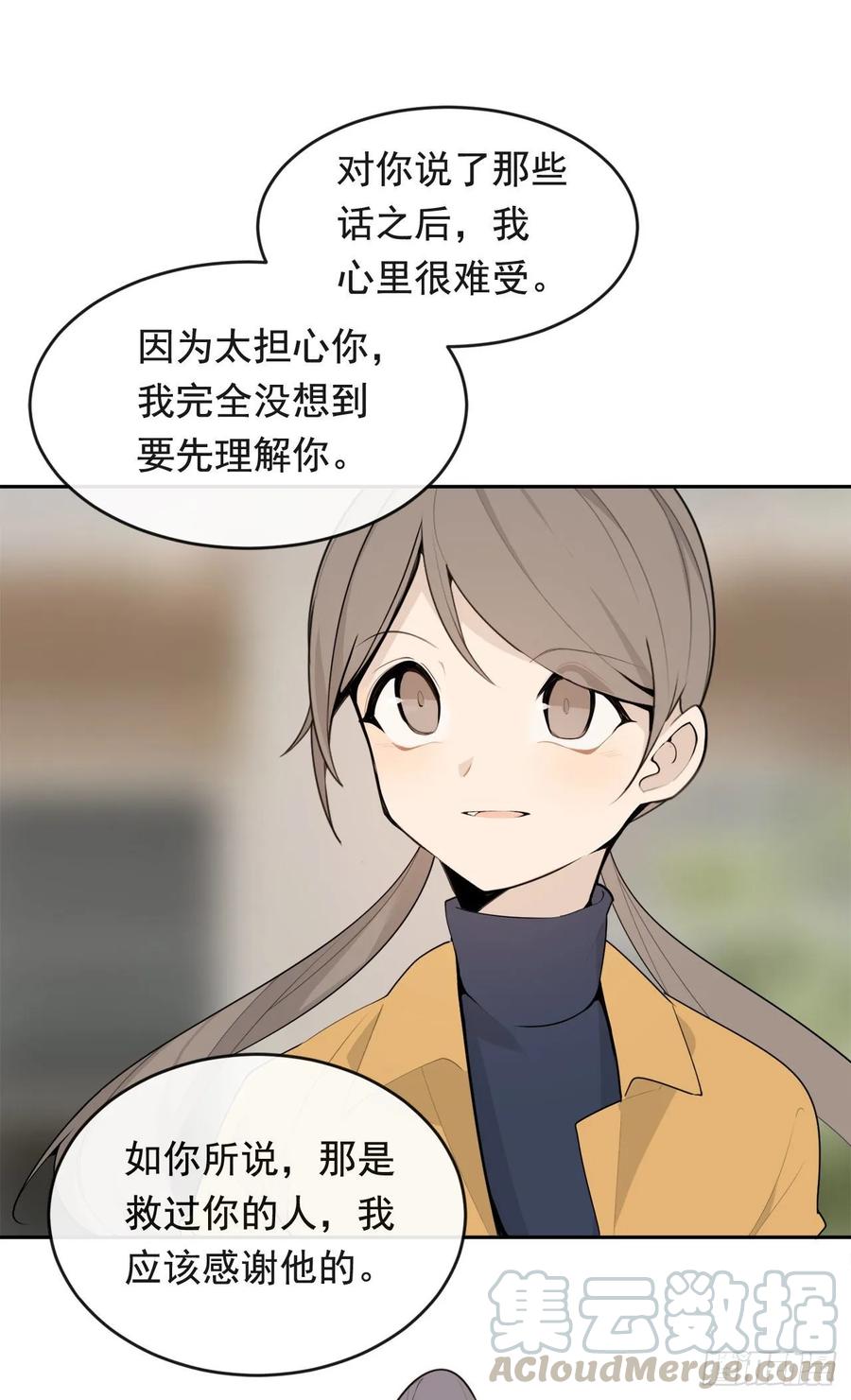 超市匪徒56