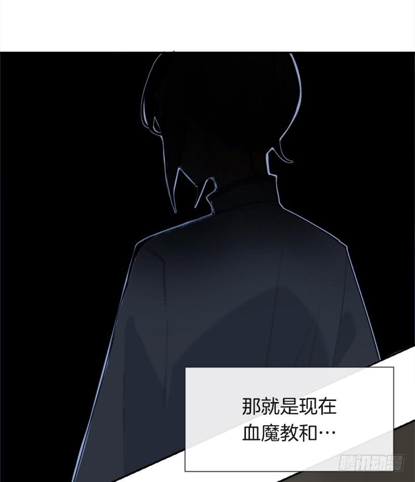 初代战袍5