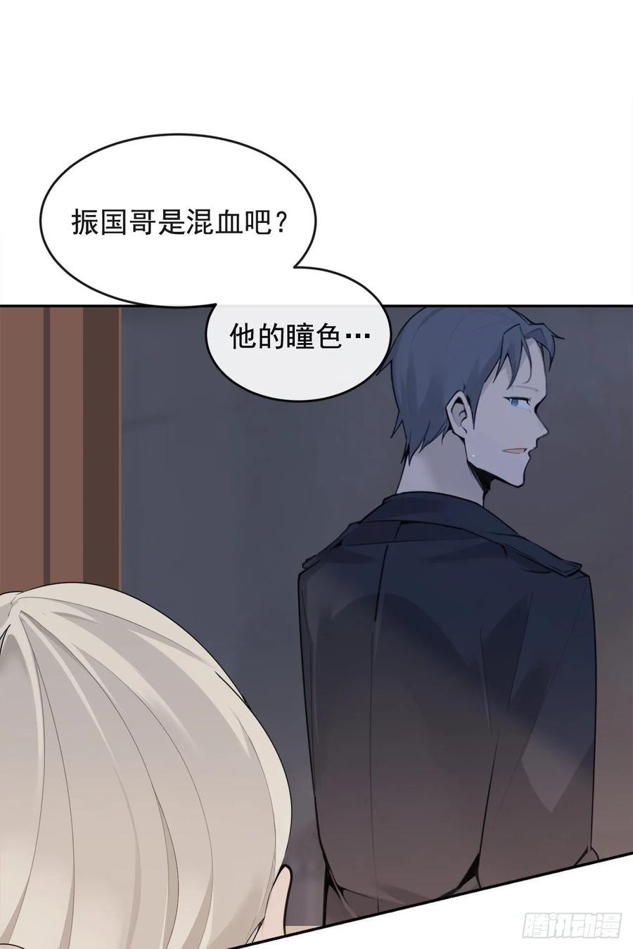 落脚之处46