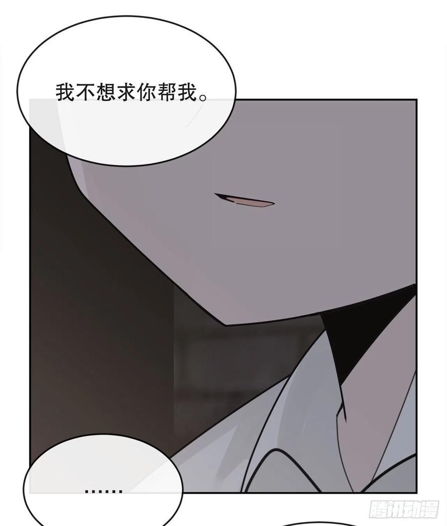神秘女人50