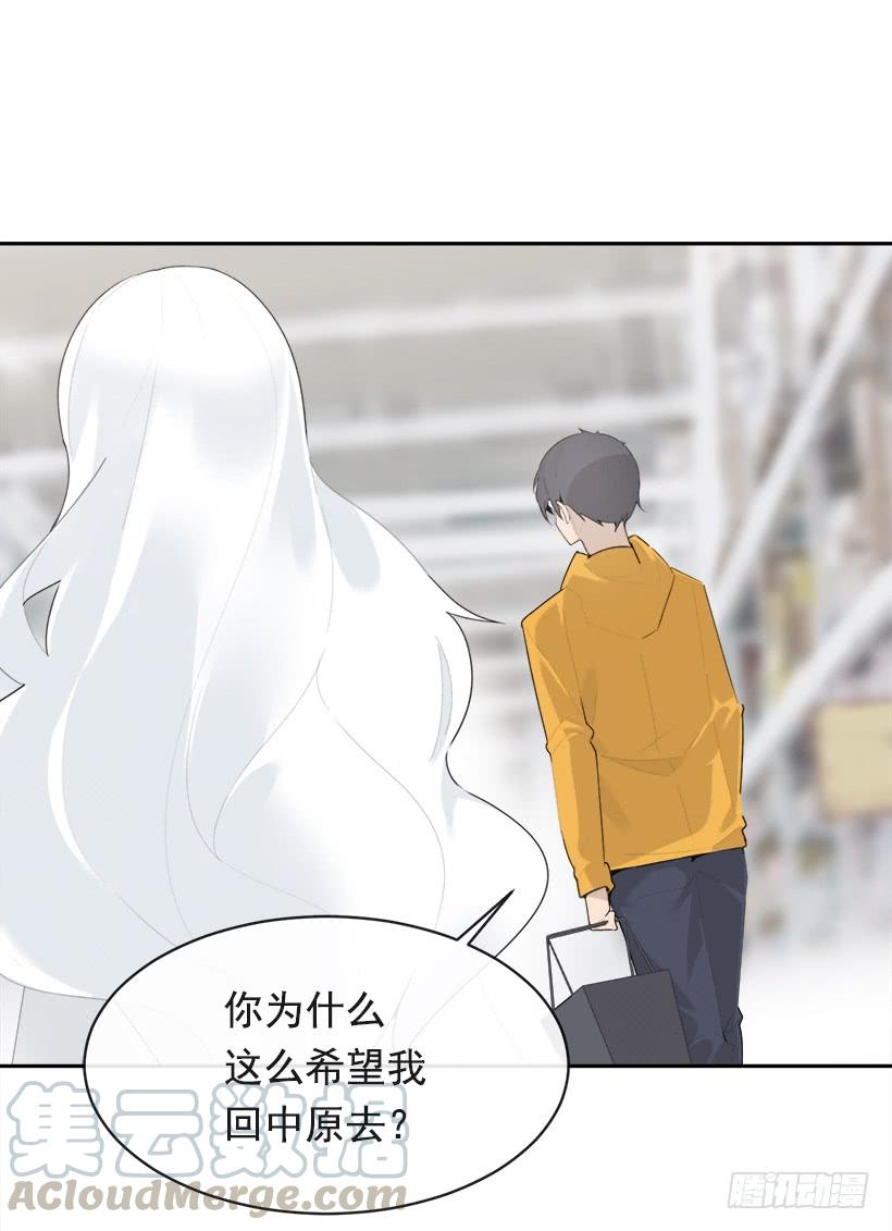 开心到宿醉21