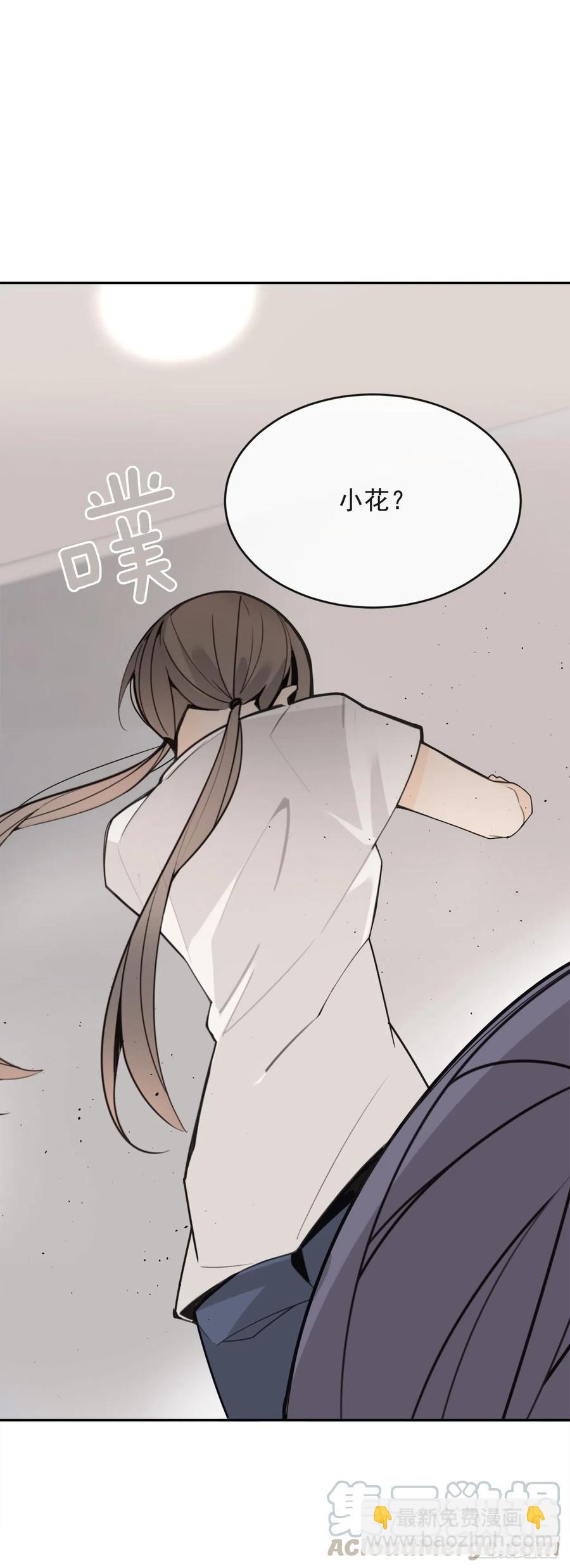 白云神剑出现9