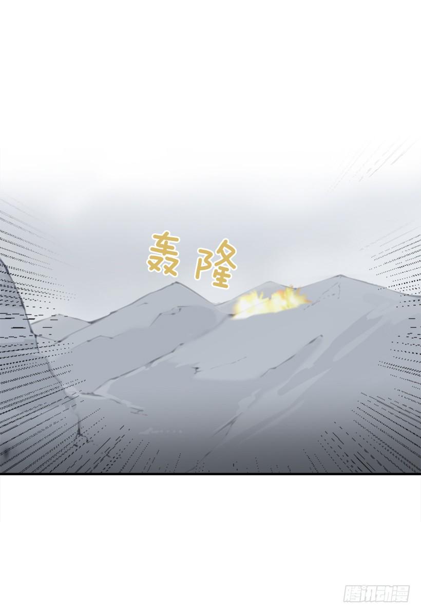 为什么不选我2