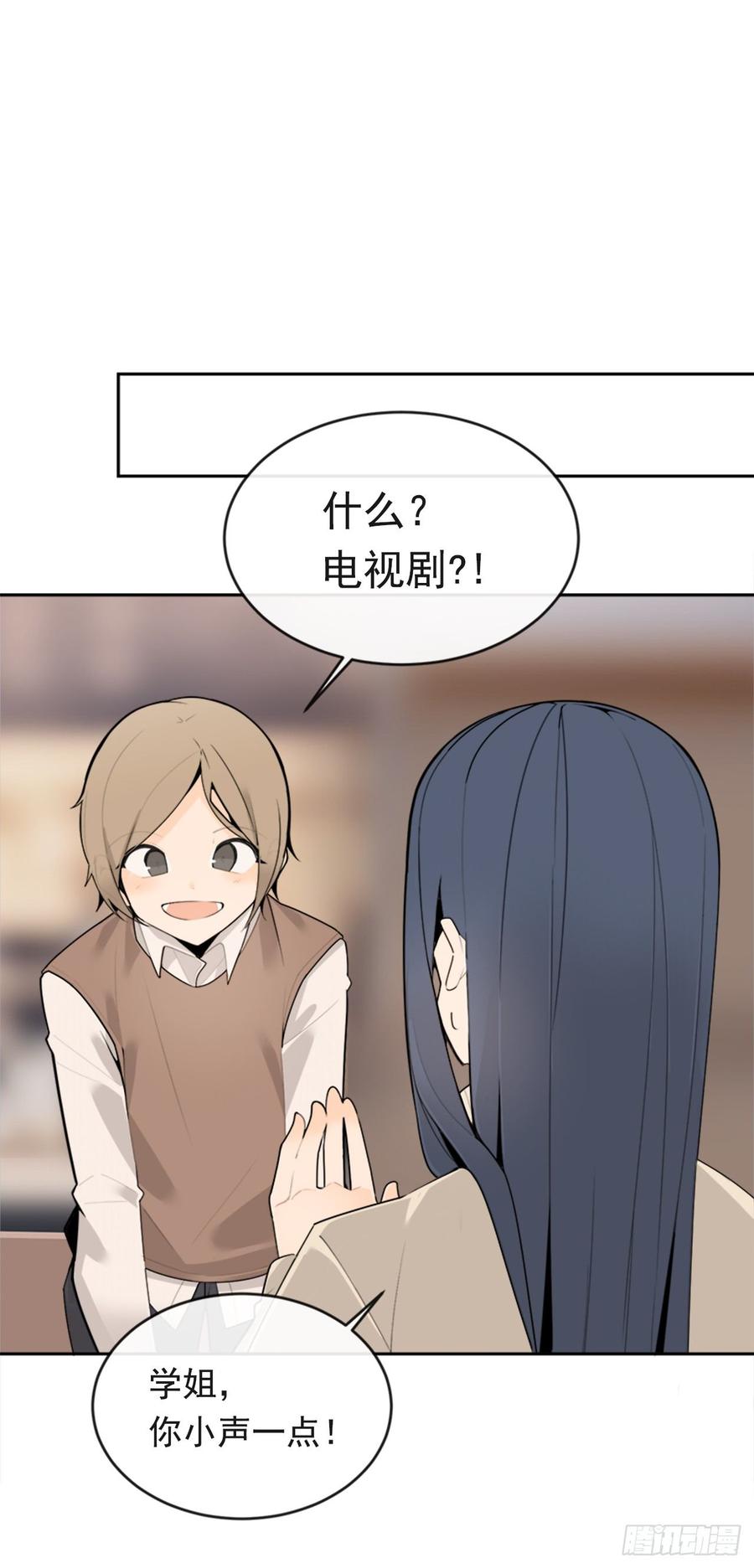 两厢分别23
