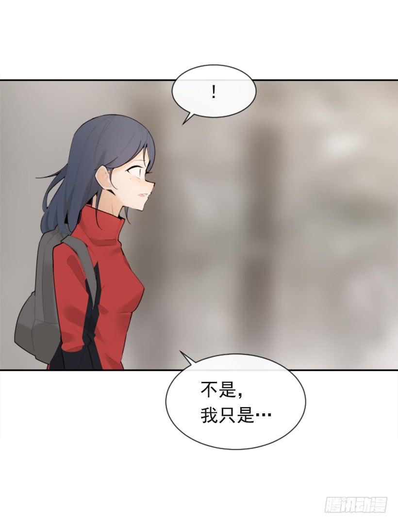 倾听者32