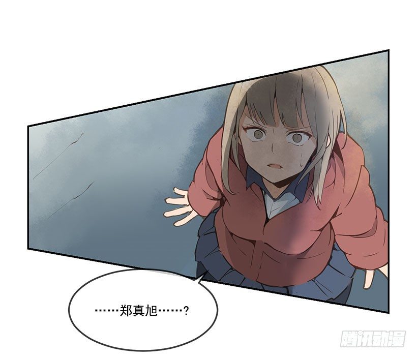 妹妹被欺负15