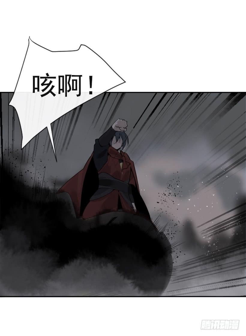 援军杀到25