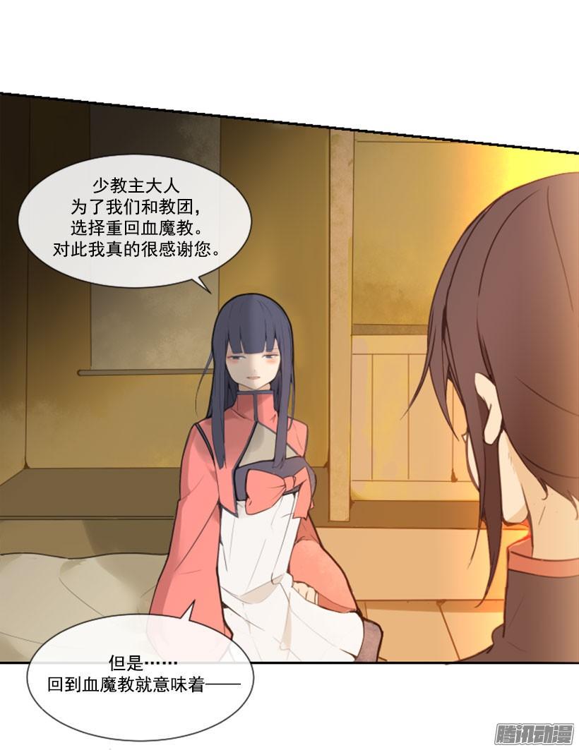 担心15