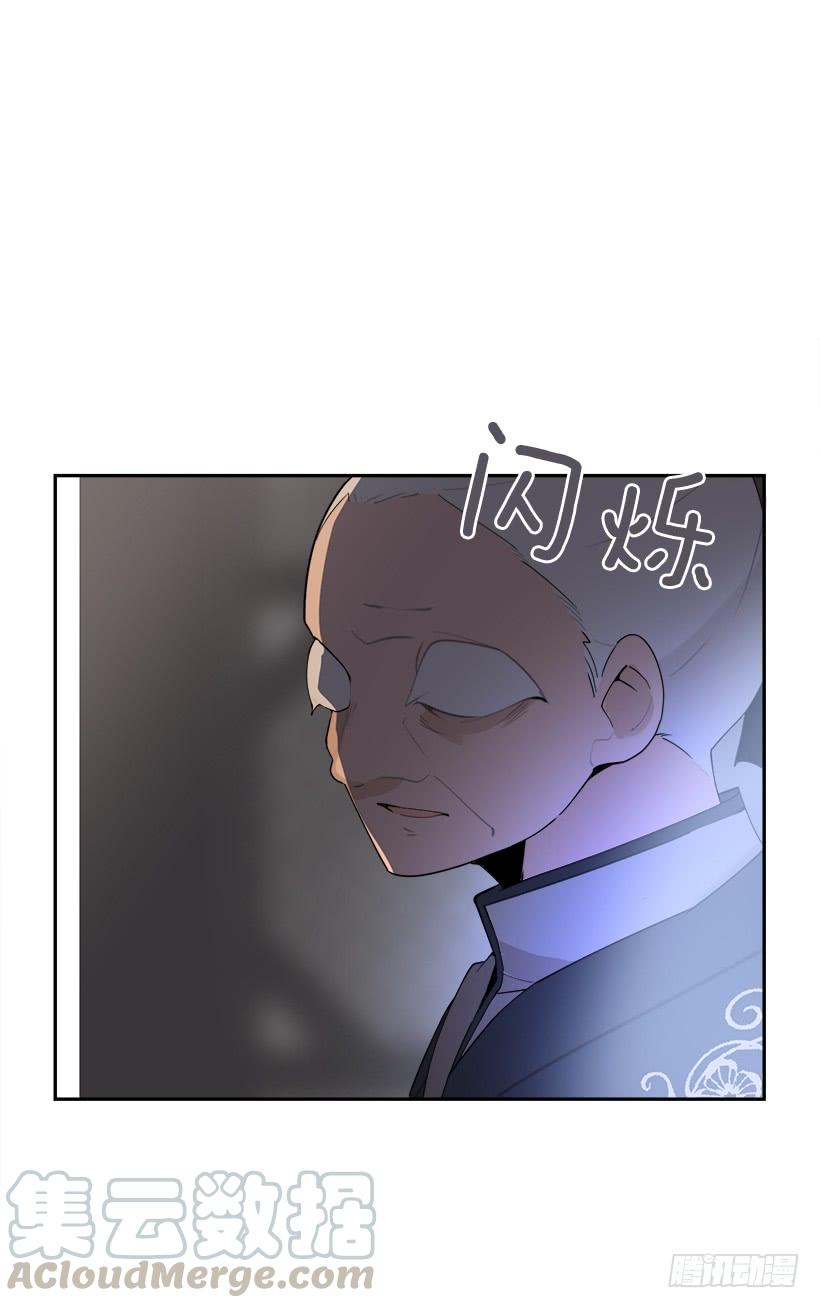 黑化报仇60