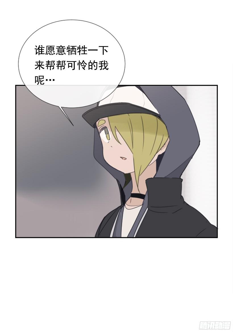 钱包被偷47