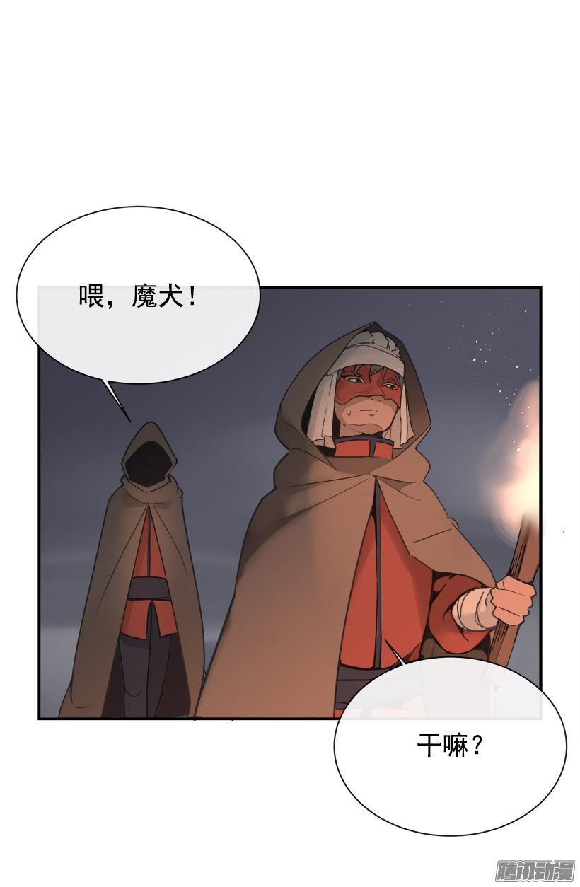 搜索参夫12