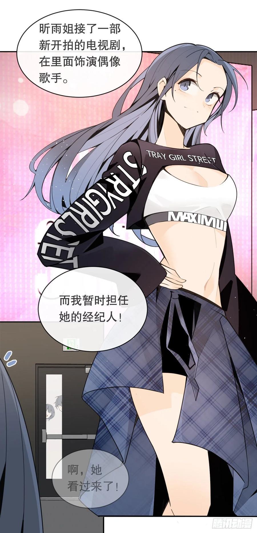 回国43