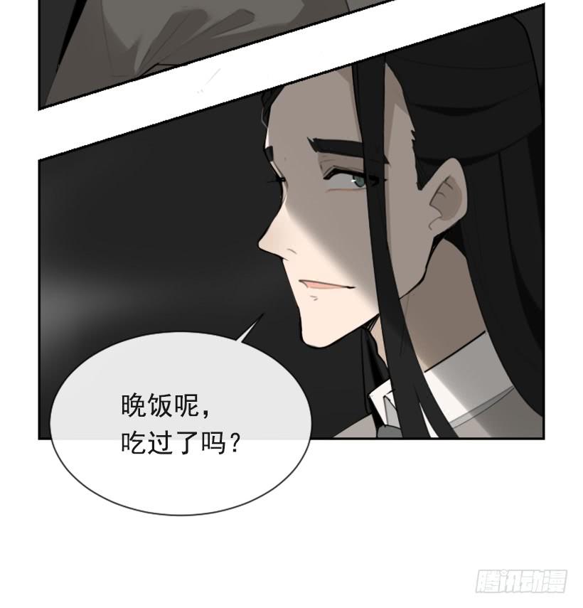 不过尔尔51