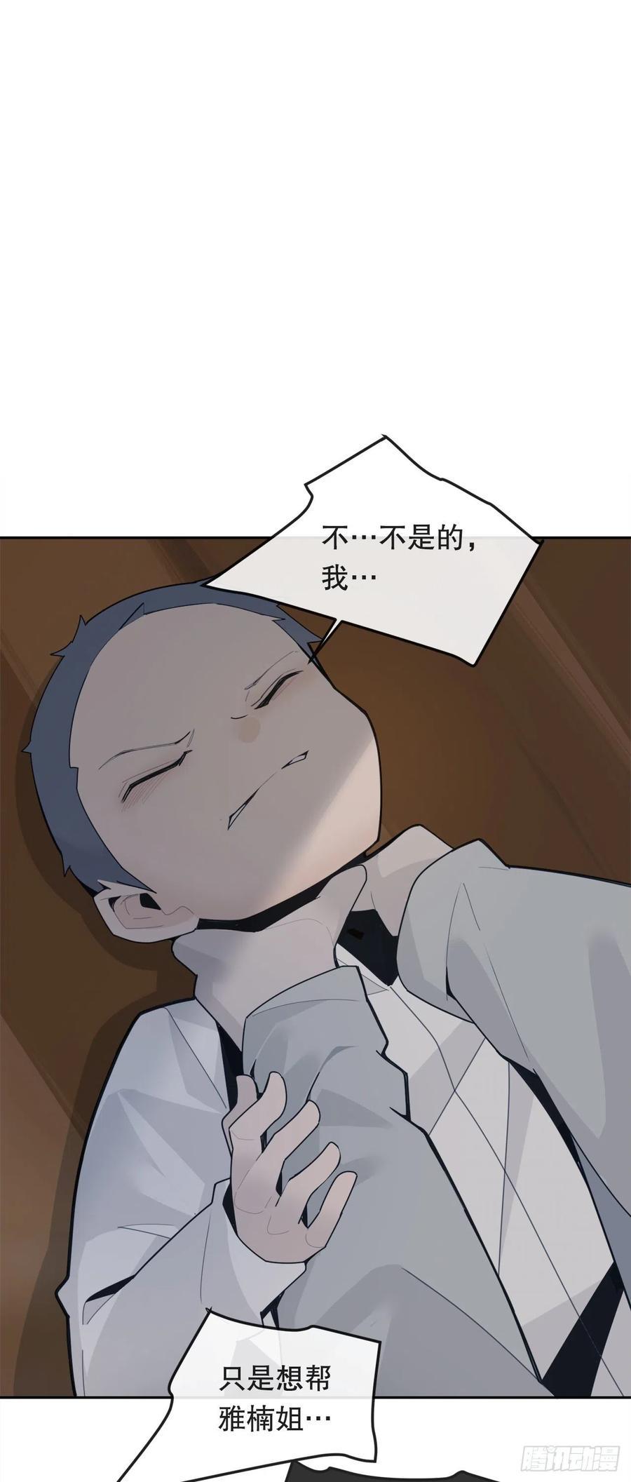 往事20
