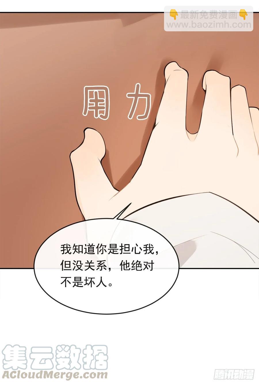 异国同乡32