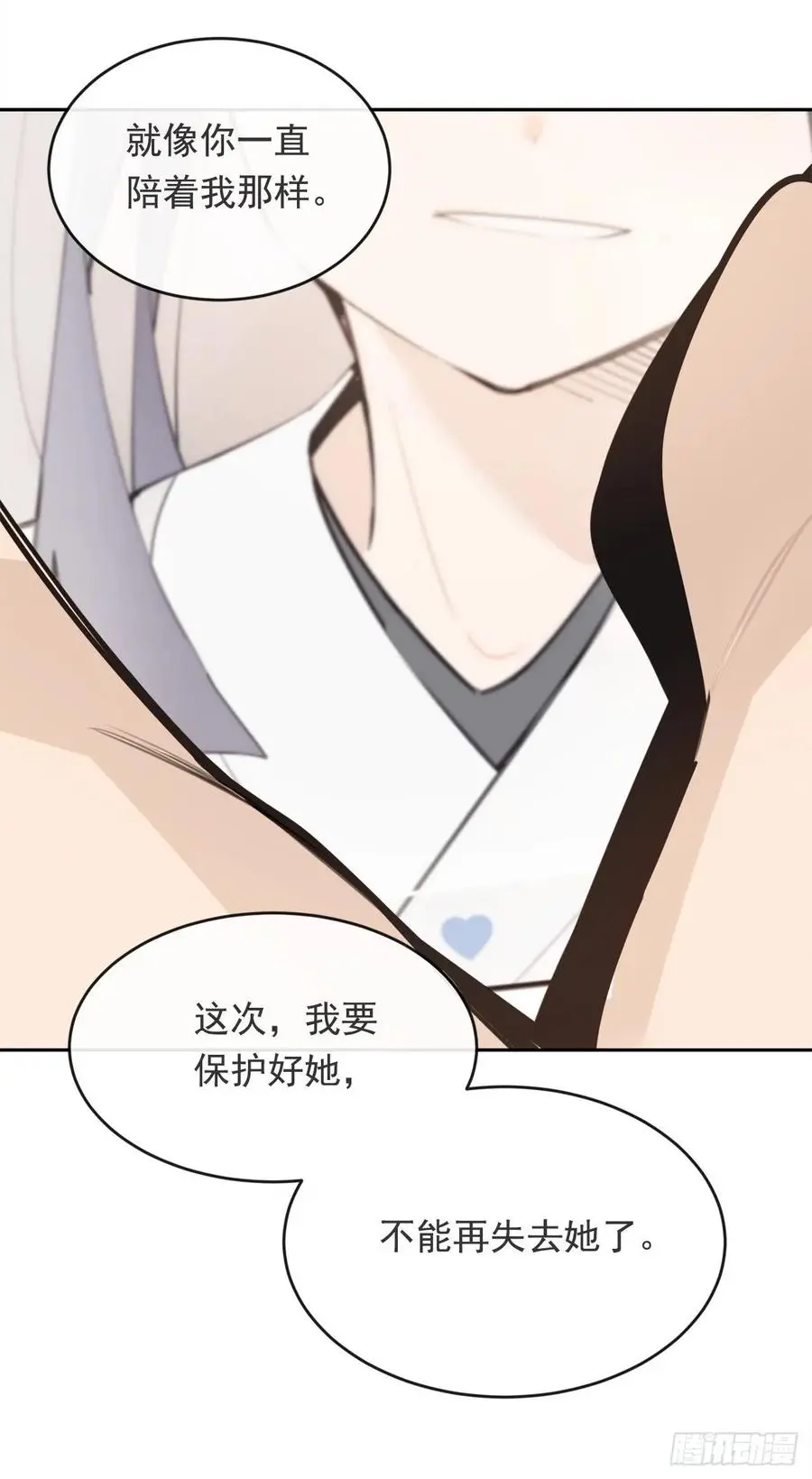守护神22