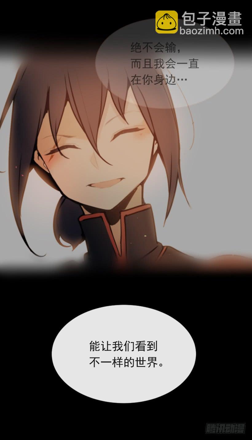 阴谋诡计12