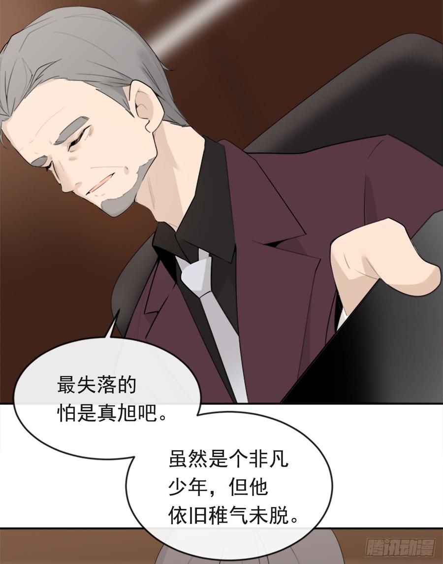 放弃读书16